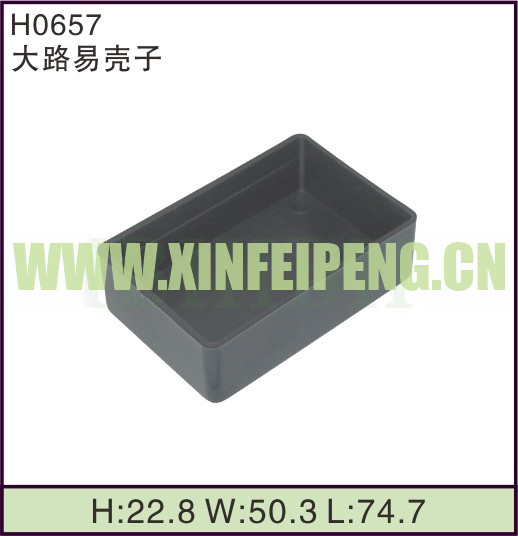 XFP-H0657
