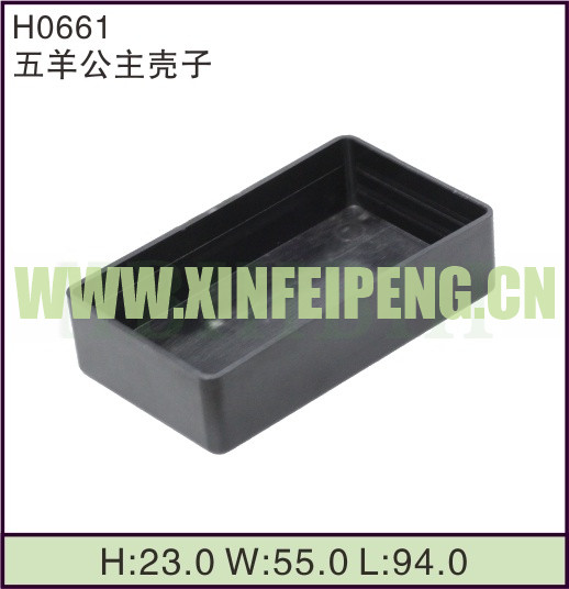 XFP-H0661