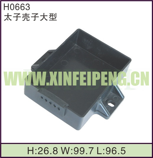 XFP-H0663