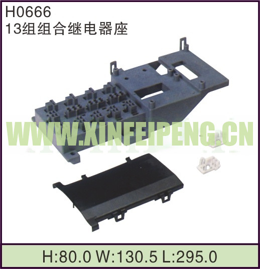 XFP-H0666