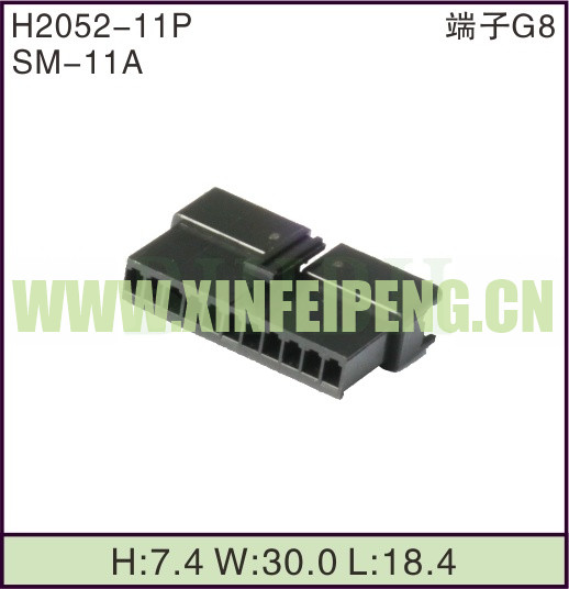 XFP-H2052-11P