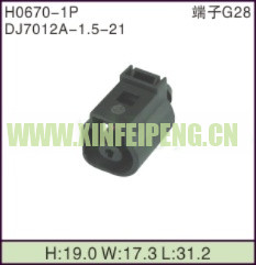 XFP-H0670-1P