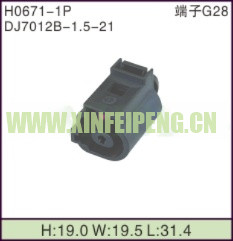XFP-H0671-1P