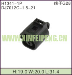XFP-H1341-1P