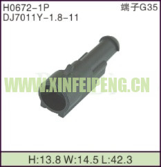 XFP-H0672-1P