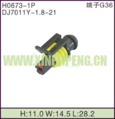 XFP-H0673-1P