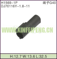 XFP-H1569-1P