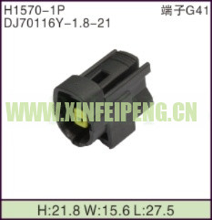 XFP-H1570-1P