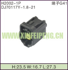 XFP-H2002-1P