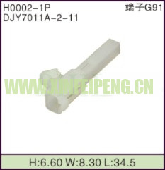 XFP-H0002-1P