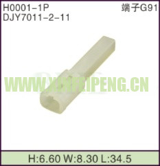 XFP-H0001-1P