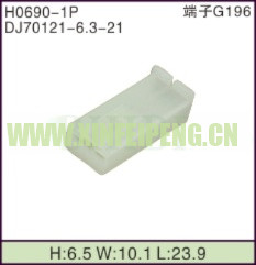 XFP-H0690-1P