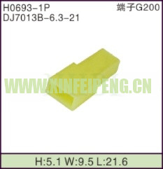 XFP-H0693-1P
