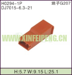 XFP-H0294-1P