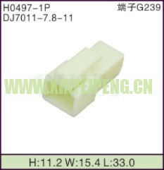 XFP-H0497-1P