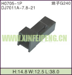 XFP-H0705-1P
