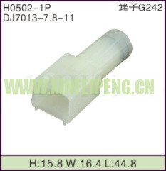 XFP-H0502-1P