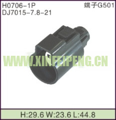 XFP-H0706-1P