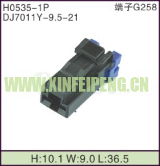 XFP-H0535-1P