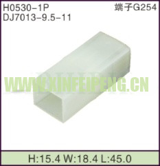 XFP-H0530-1P