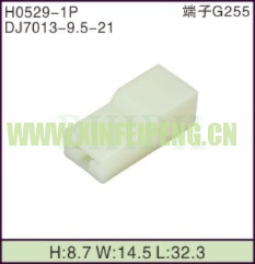 XFP-H0529-1P