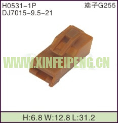 XFP-H0531-1P
