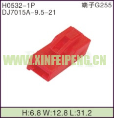 XFP-H0532-1P
