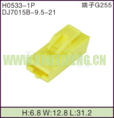 XFP-H0533-1P