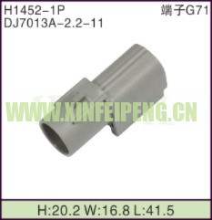 XFP-H1452-1P