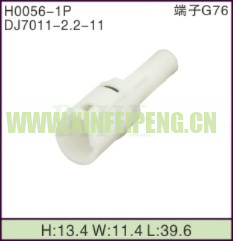 XFP-H0056-1P