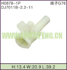 XFP-H0678-1P