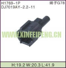 XFP-H1769-1P