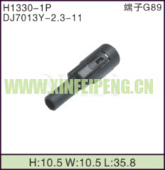XFP-H1330-1P