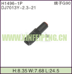 XFP-H1496-1P
