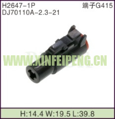 XFP-H2647-1P