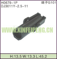 XFP-H0679-1P