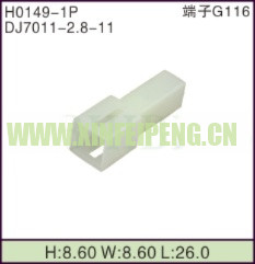 XFP-H0149-1P