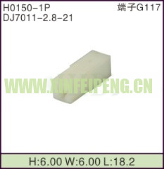 XFP-H0150-1P
