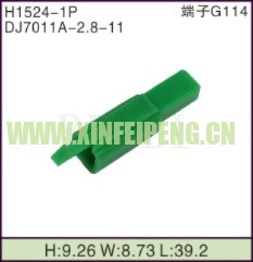 XFP-H1524-1P