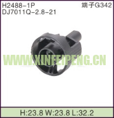 XFP-H2488-1P