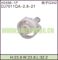 XFP-H2498-1P
