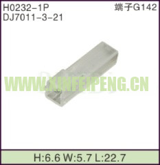 XFP-H0232-1P
