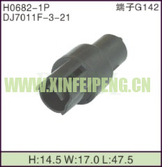 XFP-H0682-1P
