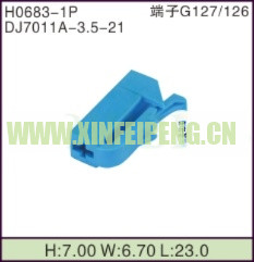 XFP-H0683-1P