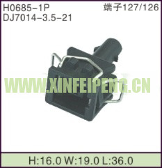 XFP-H0685-1P
