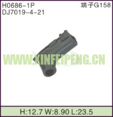 XFP-H0686-1P