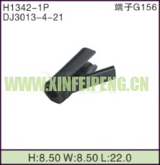 XFP-H1342-1P