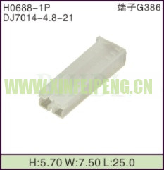 XFP-H0688-1P