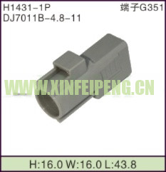 XFP-H1431-1P