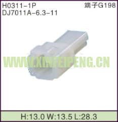 XFP-H0311-1P